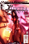 Elektra