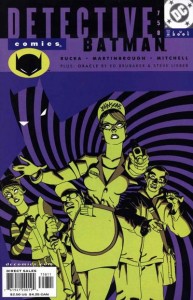 Detective Comics #758 Art by Dave Johnson